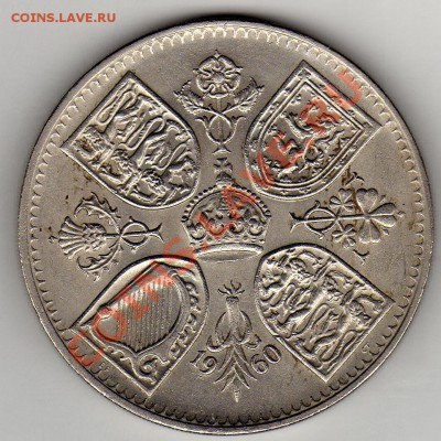 Великобритания 5 шиллингов 1960 до 13.07.11 в 21.00мск (67) - img203