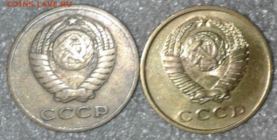 2 копейки 61.67.68.69.70.71.72.73.74.76г + бонусы до 06.08.1 - 20190804_170712-1
