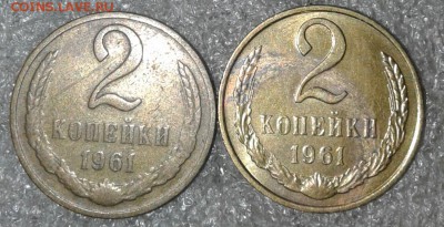 2 копейки 61.67.68.69.70.71.72.73.74.76г + бонусы до 06.08.1 - 20190804_170653-1