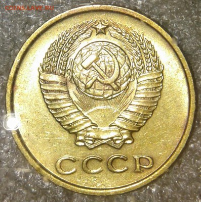 2 копейки 61.67.68.69.70.71.72.73.74.76г + бонусы до 06.08.1 - 20190804_170805-1