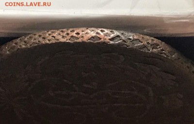 5 копеек 1764 года, ММ. Перечекан. До 08.08.19. - CD1349A4-97C4-4620-BF97-9697C34F32A2