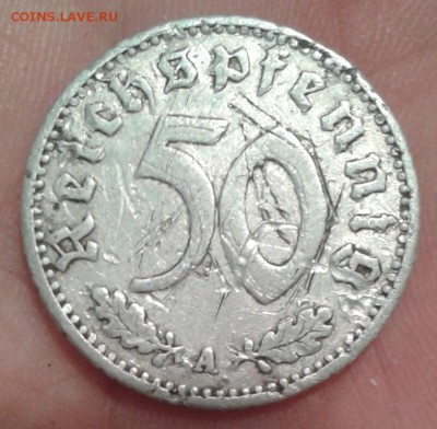 50 пфеннигов 1940 г. Третий Рейх бюджетные - Фото-1960