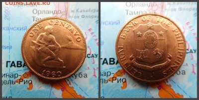 Филиппины 1 сентаво, 1960 - 16