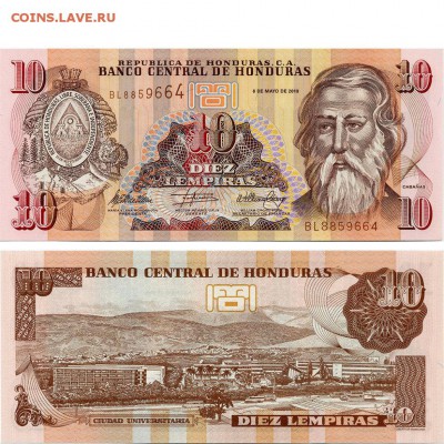 Гондурас 1, 2 и 10 лемпир 2010-14 UNC Фикс до 10.08 22:10 - 32640.970