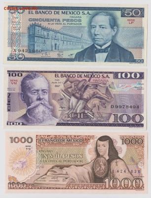 Мексика 50, 100 и 1000 песо 1981-85 unc Фикс до 9.08 22:10 - IMG_20190206_00012
