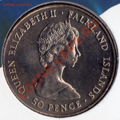 Фолкленды 50 пенсов 1983 Юбилей до 13.07.11 в 21.00мск (21) - img206