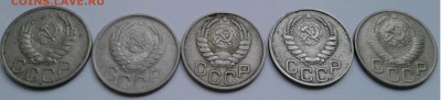 20 коп.СССР 5шт.1937,39,42,44,48г.с 200 до 10.08.2019г.22:00 - 20190804_191735