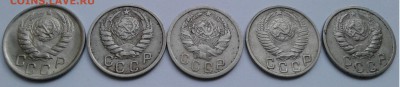 15 коп.СССР 5шт.1935,37,40,46,49г. с 200 до 10.08.19г. 22:00 - 20190804_191931