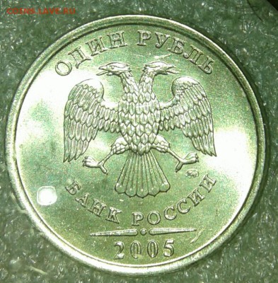1 и 5 коп 1998 м UNC, + бонусы  до 06.08.19 - 20190804_213200-1