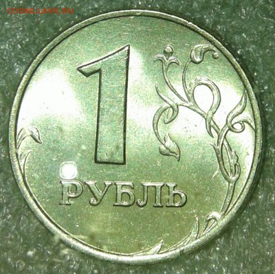 1 и 5 коп 1998 м UNC, + бонусы  до 06.08.19 - 20190804_213150-1