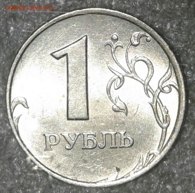 1 и 5 коп 1998 м UNC, + бонусы  до 06.08.19 - 20190804_202942-1