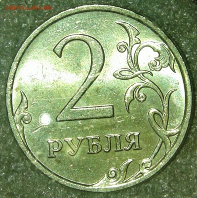 1 и 5 коп 1998 м UNC, + бонусы  до 06.08.19 - 20190804_202717-1