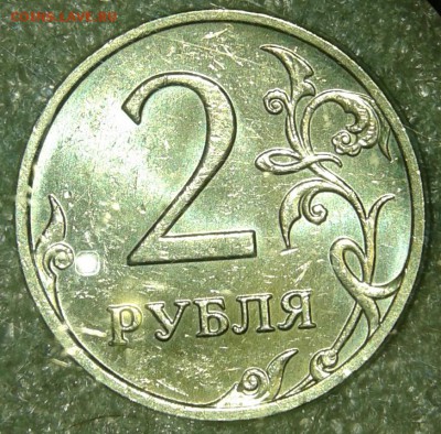1 и 5 коп 1998 м UNC, + бонусы  до 06.08.19 - 20190804_202826-1