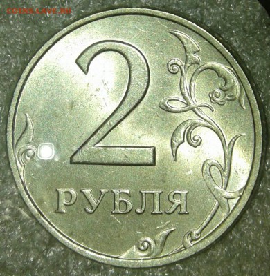 1 и 5 коп 1998 м UNC, + бонусы  до 06.08.19 - 20190804_205255-1