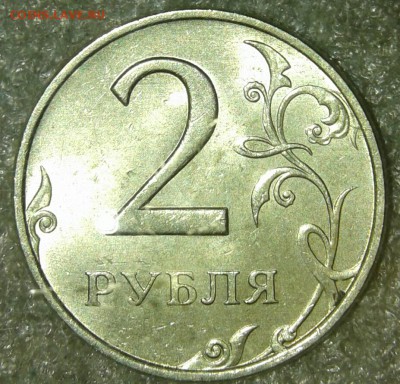 5 рублей 1998 ммд штемппельный блеск +бонусы , до 06.08.19 - 20190804_202628-1