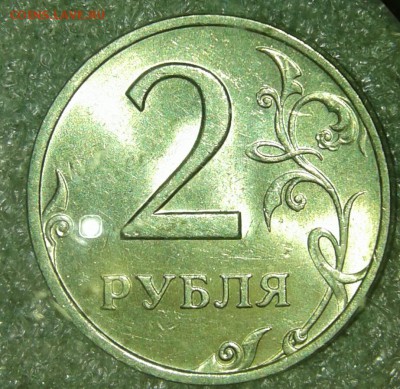 5 рублей 1998 ммд штемппельный блеск +бонусы , до 06.08.19 - 20190804_202446-1