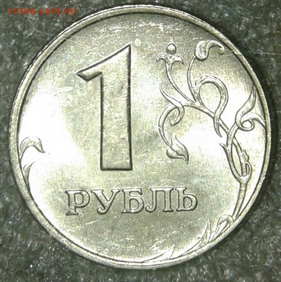 5 рублей 1998 ммд штемппельный блеск +бонусы , до 06.08.19 - 20190804_202354-1