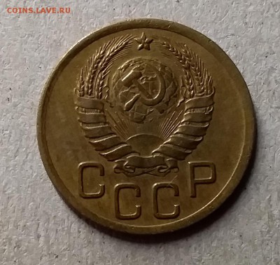 3 копейки 1938. До 8.08.19 в 22.00 - 20190804_223436