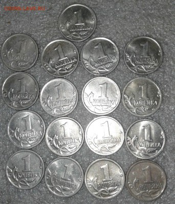 1 коп 2009 м  90 штук , до 06.08.19 - 20190721_171152-1