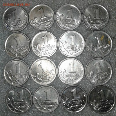 1 коп 2009 м  90 штук , до 06.08.19 - 20190721_170910-1