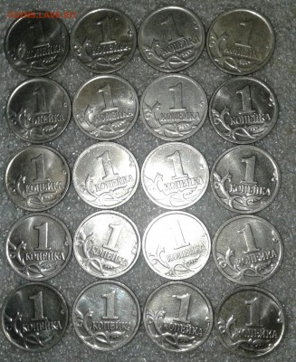 1 коп 2009 м  90 штук , до 06.08.19 - 20190721_170031-1