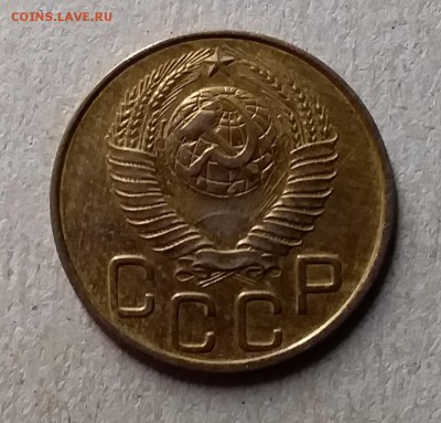 3 копейки 1948. До 8.08.19 в 22.00 - 20190804_224918