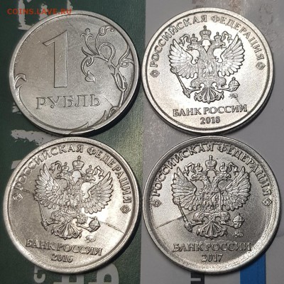 Интересный множественный раскол - молния на 5р18г + бонусы - 20190804_223722