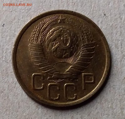 3 копейки 1949. До 8.08.19 в 22.00 - 20190804_225607