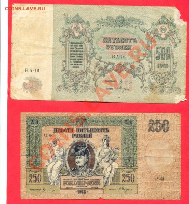 1 - Донские 20010
