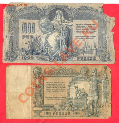 1 - Донские30011