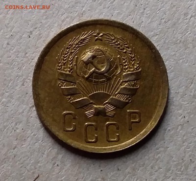 2 копейки 1936. До 8.08.19 в 22.00 - 20190805_000007