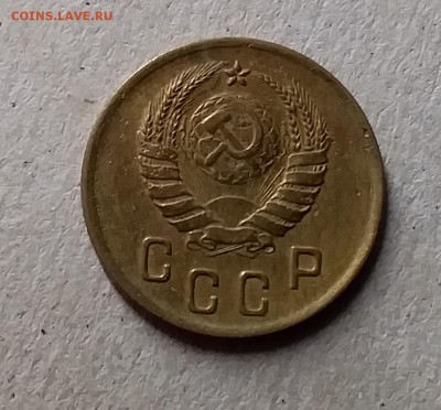 2 копейки 1937. До 8.08.19 в 22.00 - 20190805_000237