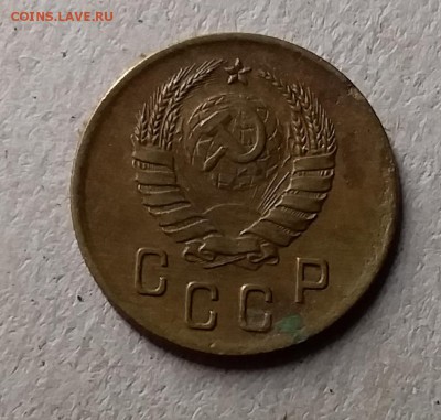 2 копейки 1940. До 8.08.19 в 22.00 - 20190805_000804