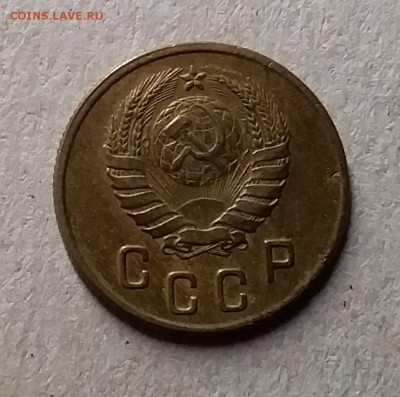 2 копейки 1946. До 8.08.19 в 22.00 - 20190805_001014