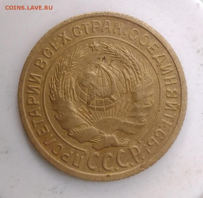 2 копейки 1935 года старый тип до 07.08.2019 - IMG_20190726_170129
