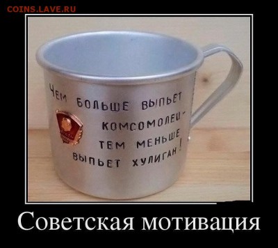 юмор - i (2)