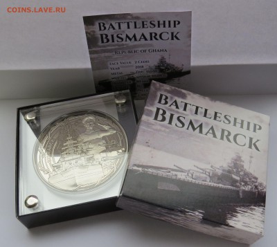 Монеты с Корабликами - 2 с 18 Bismark - 5