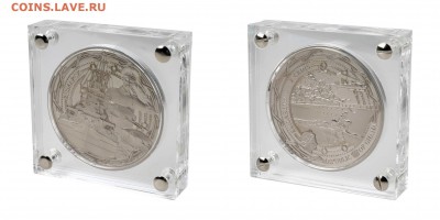 Монеты с Корабликами - 2 с 18 Bismark - 3