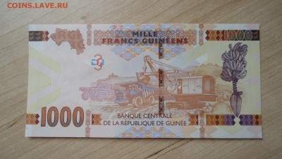 ГВИНЕЯ 1000 ФРАНКОВ 2017 UNC - DSC06156.JPG