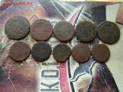 1,2 копейки Елизаветы 1757-61 г.г., 10 штук до 08.08.2019 - елиз - копия
