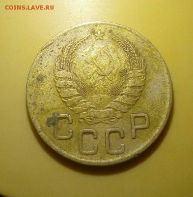 3 копейки 1941г. прошу определить штемпель пожалуйста - IMG_20190731_220826