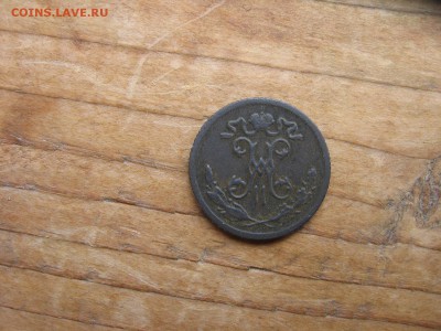 08 в 22-30 - 5мон 019