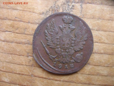 08 в 22-30 - 5мон 021