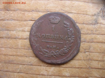 08 в 22-30 - 5мон 022