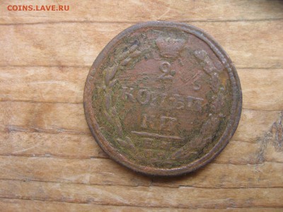 08 в 22-30 - 5мон 025