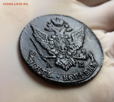 5 копеек 1792 года АМ . 10.08.2019 22:00 - IMG_20190726_184508
