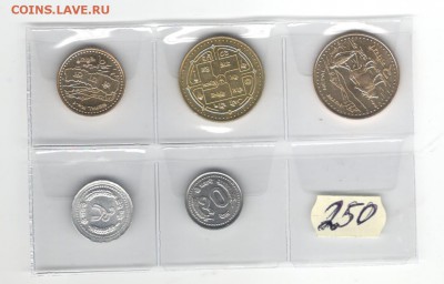 Набор монет Непала, 5 разных монет - Непал 1