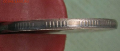 2 рубля 2009сп Пм-Н4.23Б "Немка" на обсуждение и оценку - 12.JPG