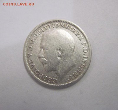 3 пенса Великобритания 1920 до 07.08.19 - IMG_5405.JPG