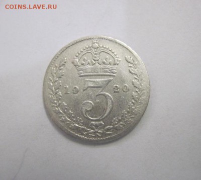 3 пенса Великобритания 1920 до 07.08.19 - IMG_5403.JPG